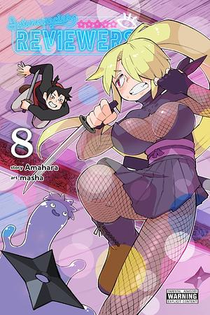 Interspecies Reviewers, Vol. 8 by Amahara, Masha