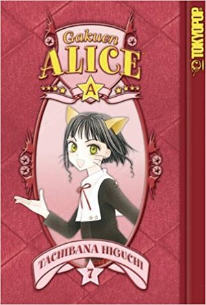 Alice Escuela de magia, Vol. 07 by Tachibana Higuchi