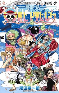 ONE PIECE 91 by Eiichiro Oda, 尾田 栄一郎