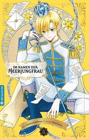 Im Namen der Meerjungfrau 4 by Yoshino Fumikawa, Miya Tashiro