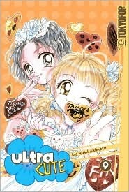 Ultra Cute, Vol. 9 by Nami Akimoto