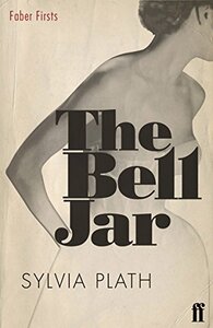 The Bell Jar by Sylvia Plath