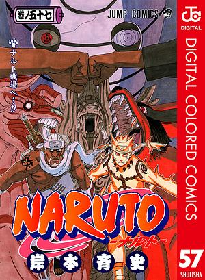 NARUTO―ナルト― カラー版 57 by 岸本 斉史, Masashi Kishimoto