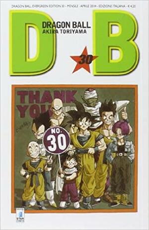 Dragon Ball. Evergreen edition. Vol. 30 by Akira Toriyama