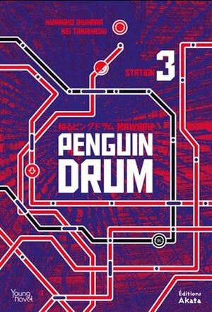 Mawaru Penguindrum - Station 3 by Kei Takahashi, Kunihiko Ikuhara