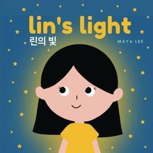 Lin's Light by Jin Choi, Maya Lee