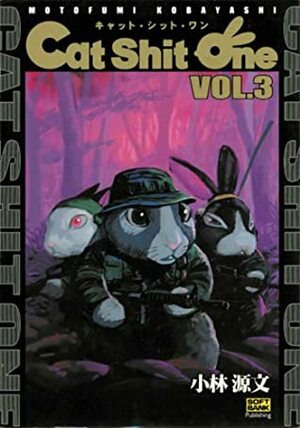Apocalypse Meow Volume 3 by Motofumi Kobayashi