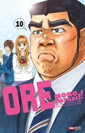 Ore Monogatari!! Vol. 10 by Aruko, Kazune Kawahara