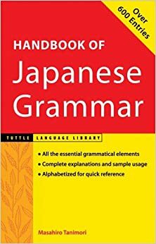 Handbook of Japanese Grammar by Masahiro Tanimori