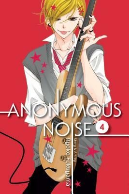 Anonymous Noise, Vol. 4, Volume 4 by Ryōko Fukuyama