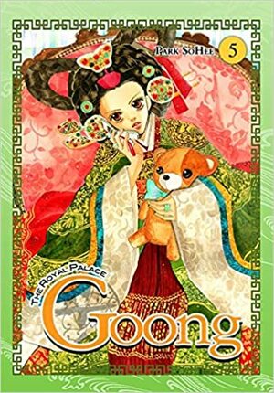 Goong, Palace Story, Volume 13 by So Hee Park