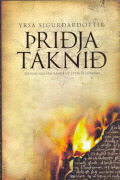 Þriðja táknið by Yrsa Sigurðardóttir