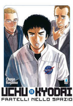 Uchu Kyodai 11. Fratelli nello spazio #11 by Chuya Koyama