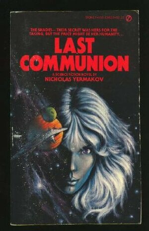 Last Communion by Nicholas Yermakov