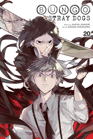 Bungo Stray Dogs, Vol. 20 by Kafka Asagiri