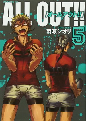 All Out!!, Vol. 05 by Shiori Amase