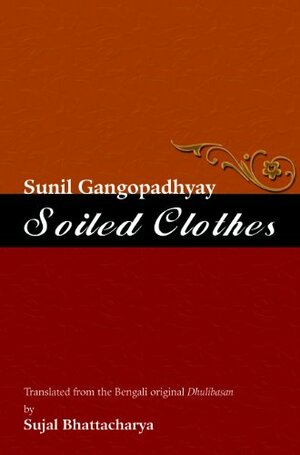 Anthology of Bengali Short Stories by Sunil Gangopadhyay, Sanjukta Dasgupta