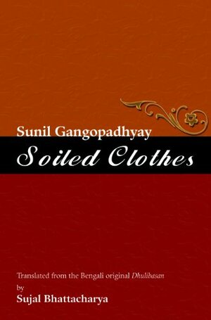 Anthology of Bengali Short Stories by Sanjukta Dasgupta, Sunil Gangopadhyay