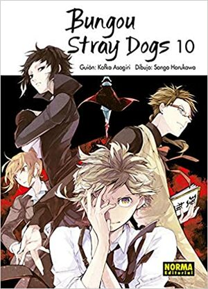 Bungou stray dogs 10 by Kafka Asagiri