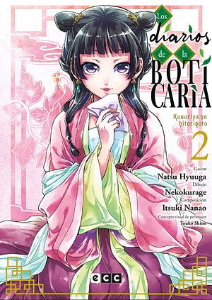 Los diarios de la boticaria núm. 2 by Itsuki Nanao, Nekokurage, Natsu Hyuuga