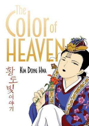 The Color of Heaven by Lauren Na, Kim Dong Hwa