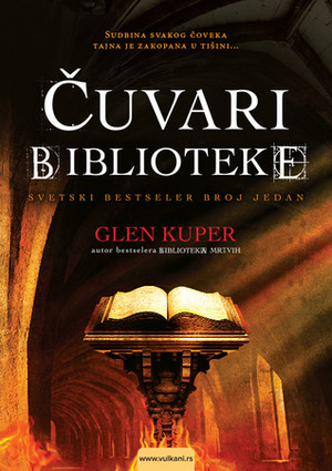 Čuvari biblioteke by Glenn Cooper