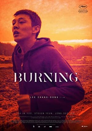 Barn Burning by Haruki Murakami