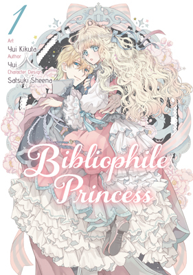 Bibliophile Princess (Manga) Vol. 1 by Yui