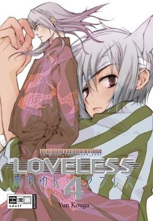 Loveless, Volume 4 by Yun Kouga
