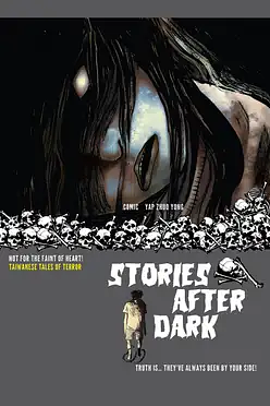 Stories After Dark: Taiwan by KADOKAWA GEMPAKSTARZ