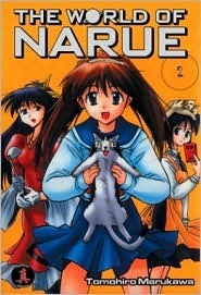 The World of Narue, Volume 2 by Mayumi Kobayashi, Tomohiro Marukawa