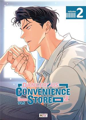 Dangerous Convenience Store vol.2 by gusao