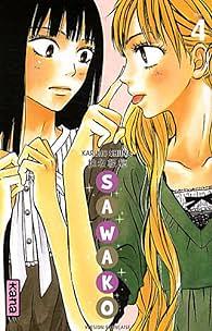 Sawako, Tome 4 by Karuho Shiina