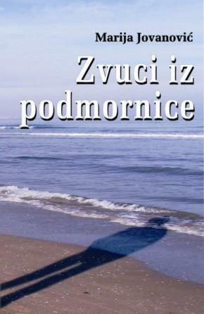 Zvuci iz podmornice by Marija Jovanović