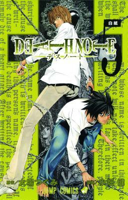 Death Note, Vol. 5: Whiteout by Tsugumi Ohba