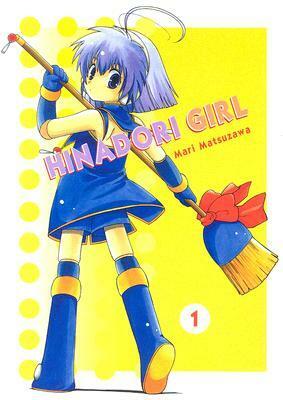 Hinadori Girl (#1) by Mari Matsuzawa