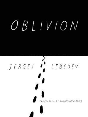 Oblivion by Sergei Lebedev