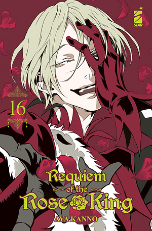Requiem of the Rose King, Volume 16 by Aya Kanno