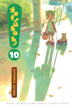 Yotsuba&!, Vol. 10 by Kiyohiko Azuma