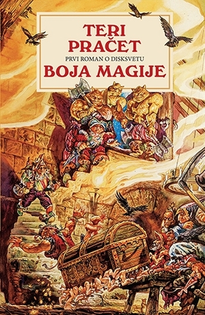 Boja magije by Terry Pratchett