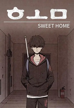 Sweet Home by Youngchan Hwang, Kim Carnby