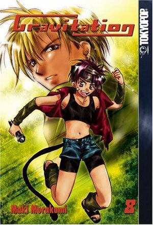 Gravitation, Volume 08 by Maki Murakami