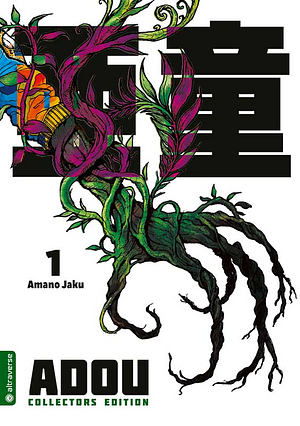 Adou Collectors Edition, Band 01 by Amano Jaku