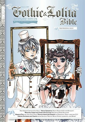 Wedding Issue (Gothic & Lolita Bible, Volume 5) by Tokyopop