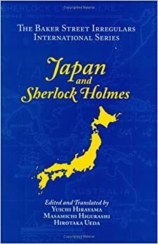 Japan And Sherlock Holmes by Yuichi Hirayama