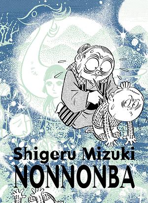 NonNonBa by Shigeru Mizuki