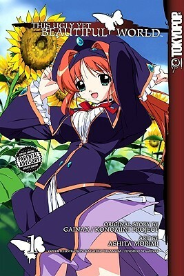 This Ugly Yet Beautiful World, Volume 1 by Gainax/Konomini Project, Sarah Tangney, Bruce Dorsey, Ashita Morimi, Gainax