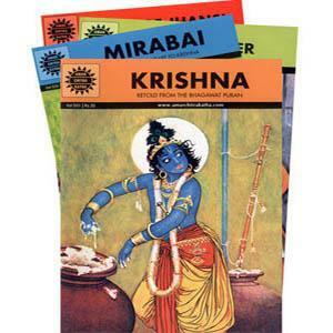 Amar Chitra Katha by Anant Pai