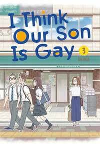 I Think Our Son Is Gay 03 by Okura