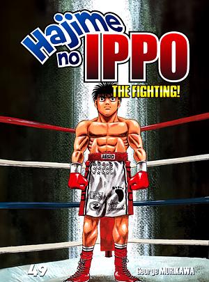 Hajime no Ippo Vol. 49 by Joji Morikawa